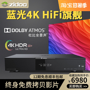 溫奶器好還是調奶器好_戒律用橙錘好還是神牧用橙錘好_播放器哪個最好用