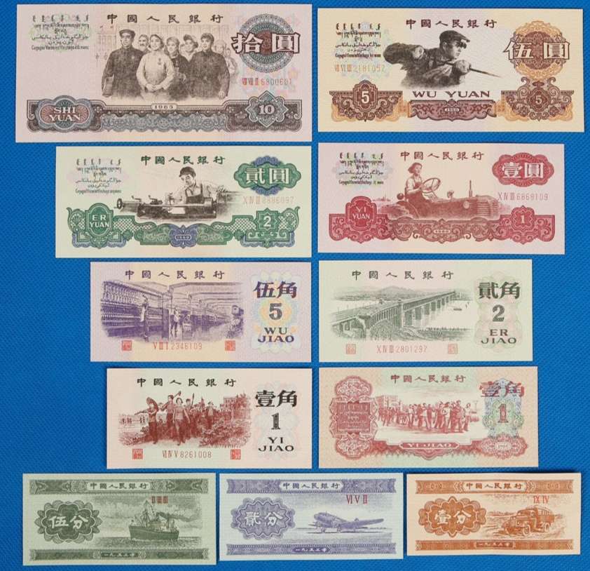 100元鈔票識別_快速識別真假鈔票可以劃出顏色嗎_20元真假鈔票識別