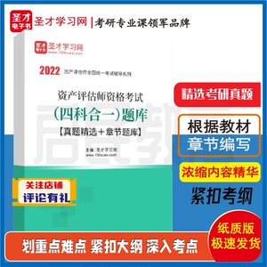 通用能力測(cè)試法律題庫_通用技術(shù)設(shè)計(jì)題經(jīng)典題_廣州亞運(yùn)志愿者網(wǎng)上測(cè)試通用測(cè)試第八專題 正解