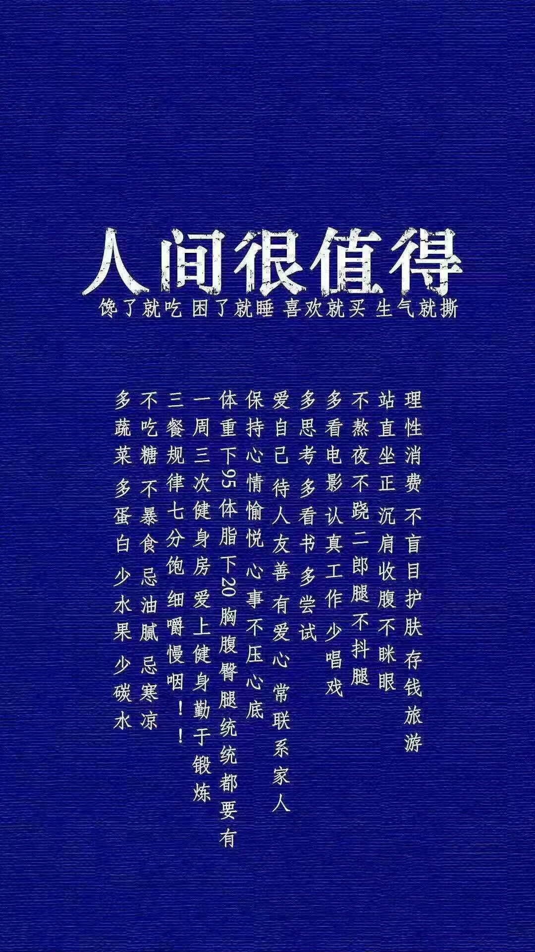 qq空間說說裝x代碼直接復制_qq空間說說復制_qq空間裝x代碼怎么用