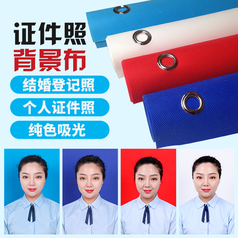 電腦屏幕眼睛保護設置_word屏幕保護色設置_word中設置亦真亦幻怎么設置