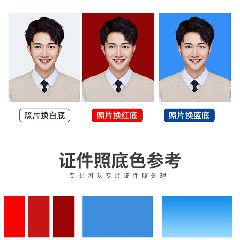 電腦屏幕眼睛保護設置_word屏幕保護色設置_word中設置亦真亦幻怎么設置