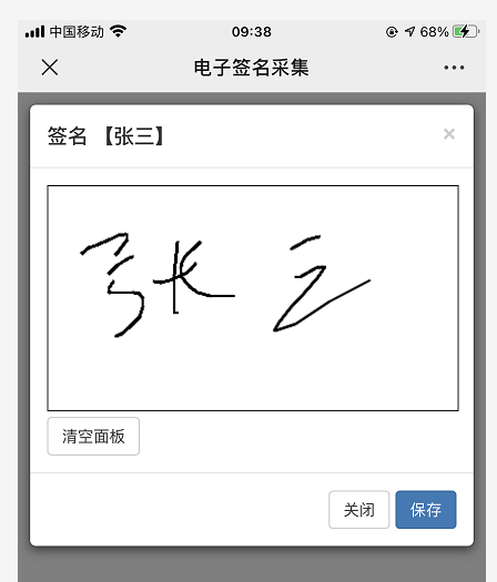 用相片制作視頻的軟件_矢量圖用什么軟件制作_用ps制作錯覺圓圈圖
