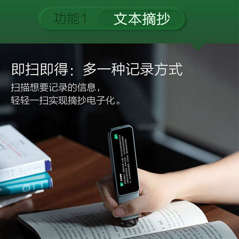 pdf掃描版是什么意思_圖解陽宅十書掃描版pdf_掃描版pdf和文字版pdf