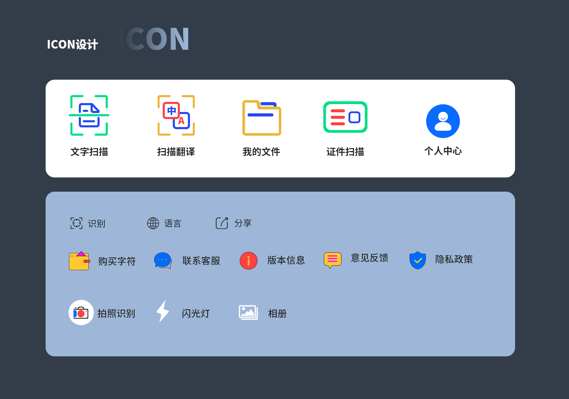哪款錄像軟件好用_屏幕錄像什么軟件好_學(xué)英語(yǔ)用哪款軟件好
