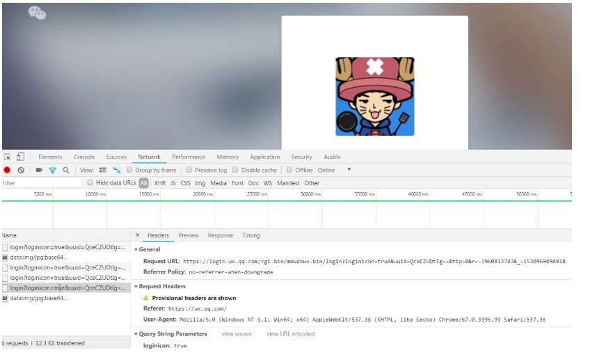 接收http發送json數據_該設備未設置為接收端口http_服務器接收http數據