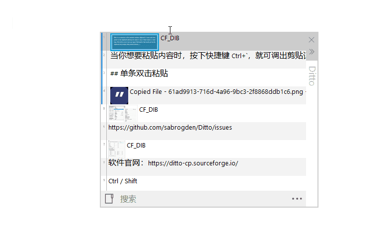 win7桌面程序打很慢_win7啟動(dòng)后打不開程序_win7程序開機(jī)啟動(dòng)
