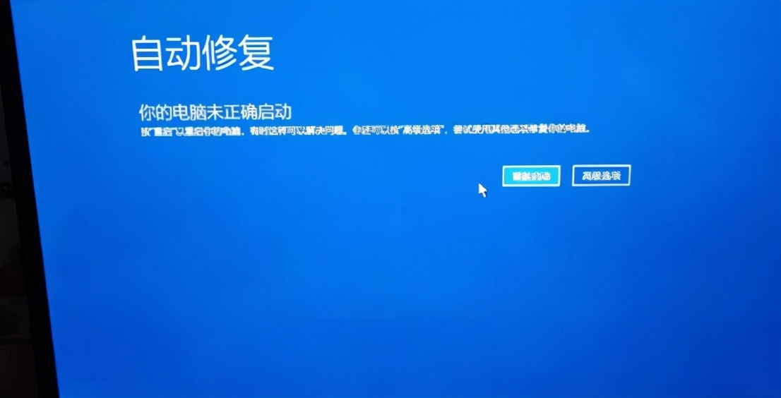 win7啟動(dòng)后打不開程序_win7電腦無法啟動(dòng)任何程序_win7程序啟動(dòng)很慢