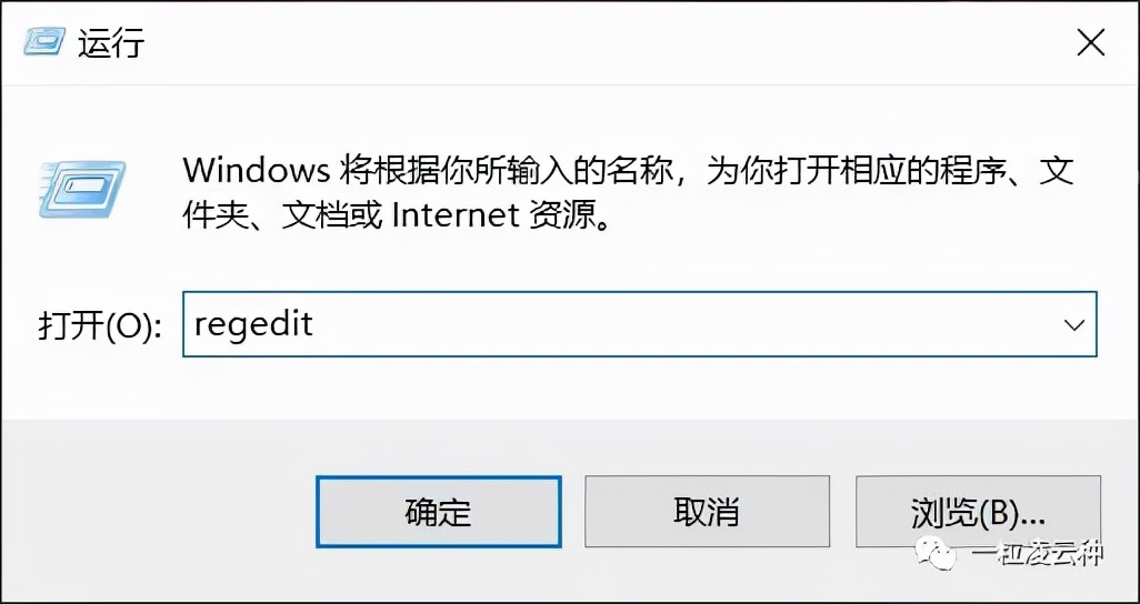 window 10 telnet服務_8,1無法連接window服務_window10版本終止服務怎么辦