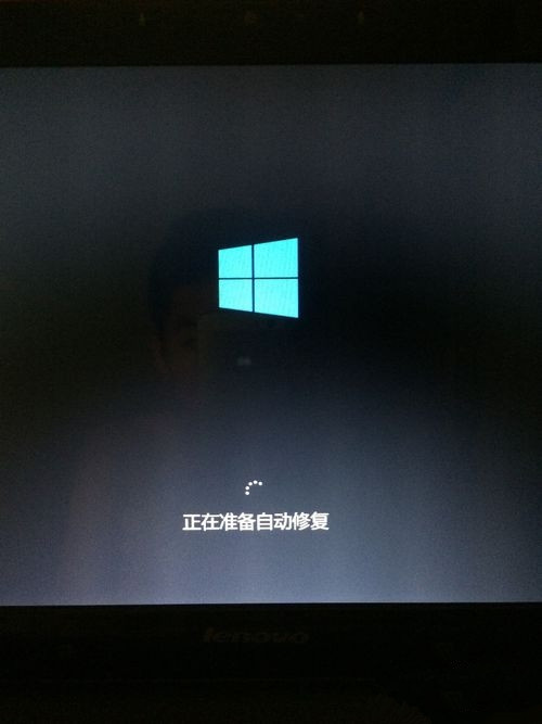 win7啟動后打不開程序_安裝完win7后無法啟動_win7程序word文檔打開慢