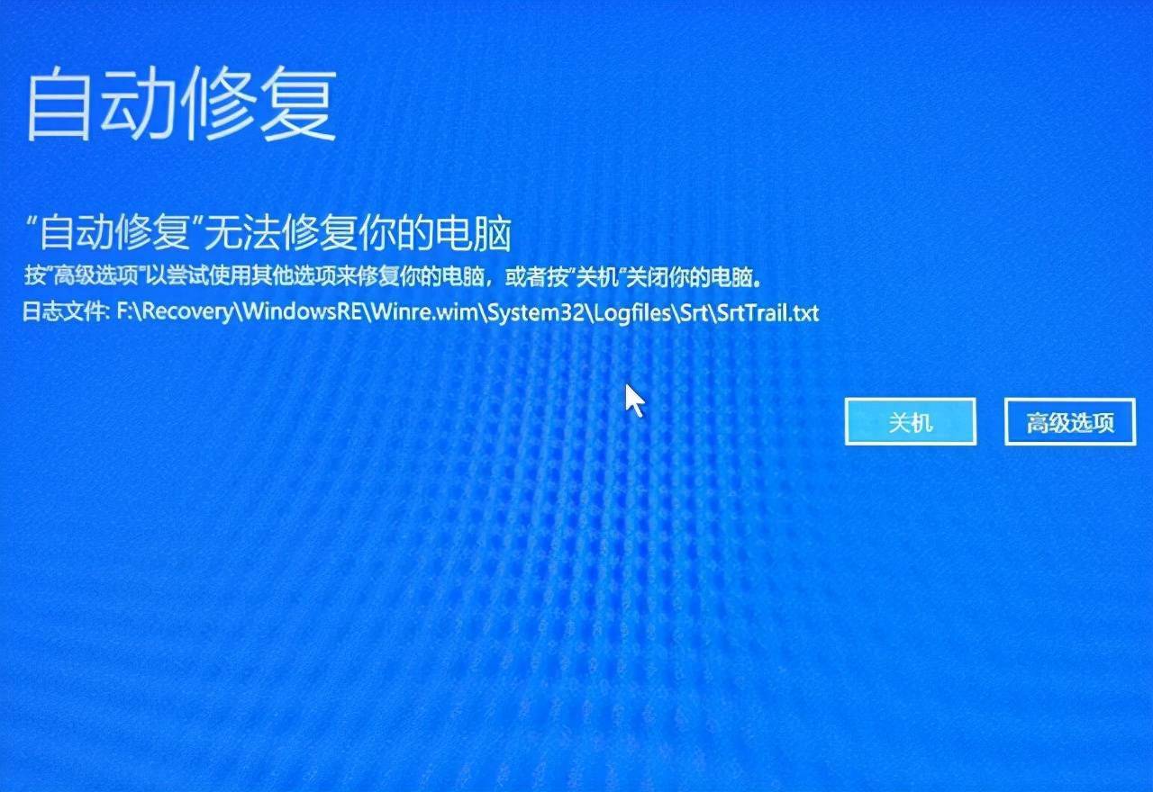 win7啟動后打不開程序_安裝完win7后無法啟動_win7程序word文檔打開慢