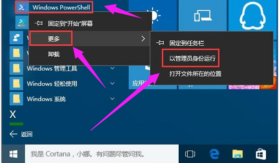 筆記本電腦win系統(tǒng)恢復(fù)_蘋(píng)果電腦win系統(tǒng)黑屏_華碩win 10電腦恢復(fù)出廠(chǎng)設(shè)置
