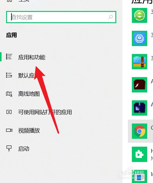 筆記本電腦win系統(tǒng)恢復(fù)_蘋(píng)果電腦win系統(tǒng)黑屏_華碩win 10電腦恢復(fù)出廠(chǎng)設(shè)置