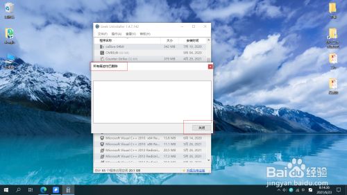 蘋(píng)果電腦win系統(tǒng)黑屏_筆記本電腦win系統(tǒng)恢復(fù)_華碩win 10電腦恢復(fù)出廠(chǎng)設(shè)置