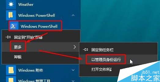 蘋(píng)果電腦win系統(tǒng)黑屏_華碩win 10電腦恢復(fù)出廠(chǎng)設(shè)置_筆記本電腦win系統(tǒng)恢復(fù)