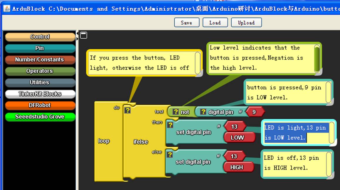 機(jī)器人圖形化編程軟件_javascript高效圖形編程_c語言圖形界面編程