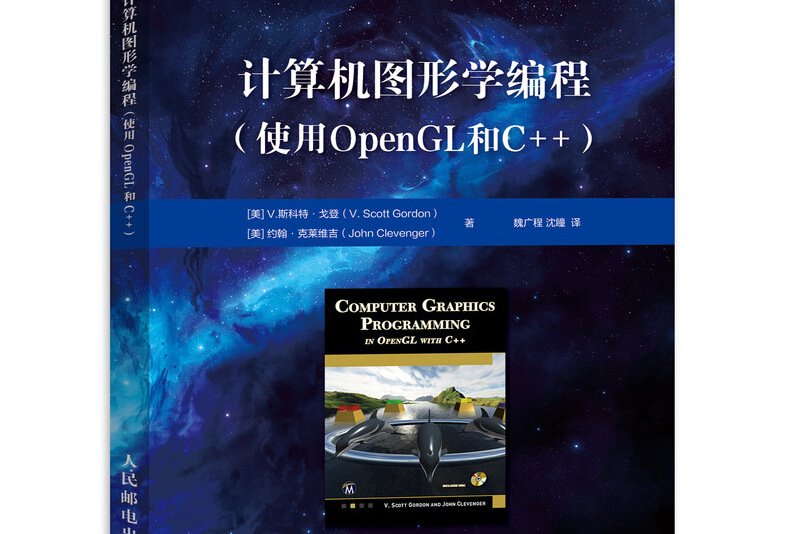 javascript高效圖形編程_機(jī)器人圖形化編程軟件_c語言圖形界面編程