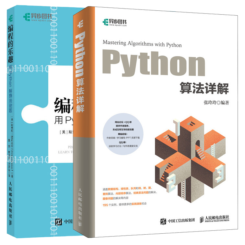 matlab做界面設計大全_matlab設計綜合界面_matlab數字語音均衡器課程設計帶界面