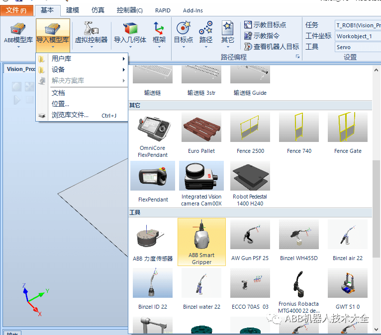 matlab gui界面美化_matlab做界面設(shè)計(jì)大全_matlab圖像處理與界面編程寶典
