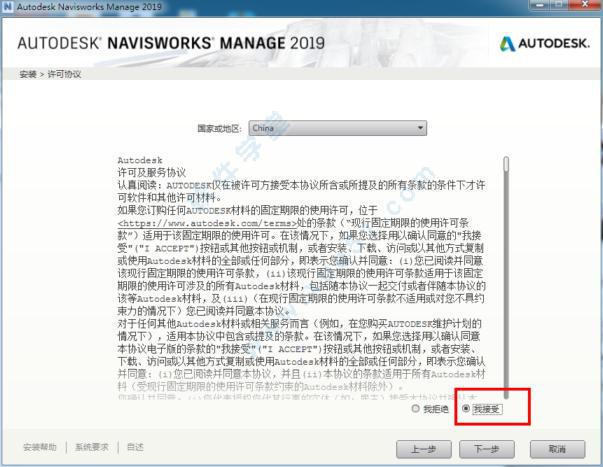 3d缺少外部文件怎么辦_3d打開時缺少外部文件_打開qq缺少文件