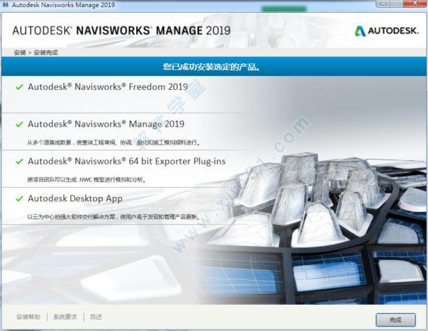 3d打開時缺少外部文件_打開qq缺少文件_3d缺少外部文件怎么辦