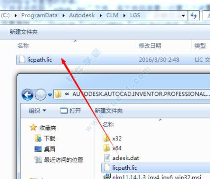 打開qq缺少文件_3d打開時缺少外部文件_3d缺少外部文件怎么辦