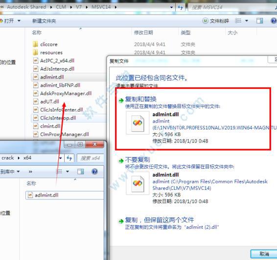 3d打開時缺少外部文件_3d缺少外部文件怎么辦_打開qq缺少文件