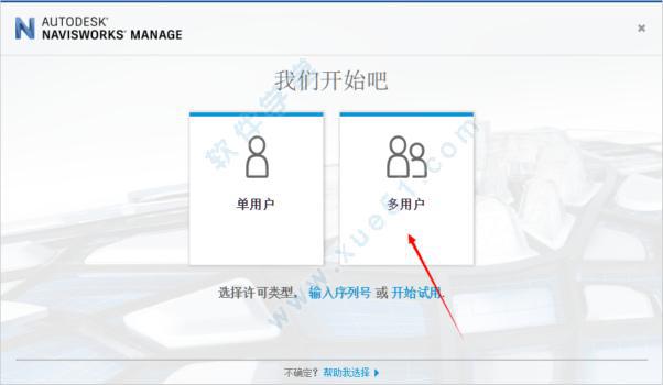 3d缺少外部文件怎么辦_打開qq缺少文件_3d打開時缺少外部文件