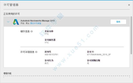 3d缺少外部文件怎么辦_打開qq缺少文件_3d打開時缺少外部文件