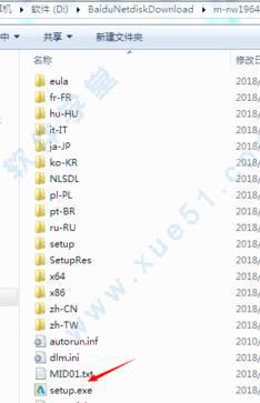 打開qq缺少文件_3d打開時缺少外部文件_3d缺少外部文件怎么辦