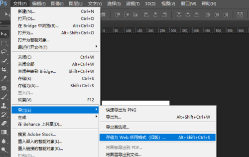 ps應該怎樣壓縮大小20k，如何用ps將一寸照片改為2寸圖3
