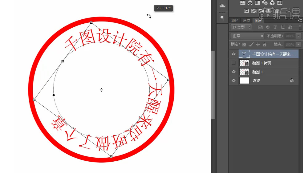 cf禁字空格用alt組合數字鍵怎么組合才能打出來_黑色印章是印刷出來的嗎_wps做出來印章怎么組合不上