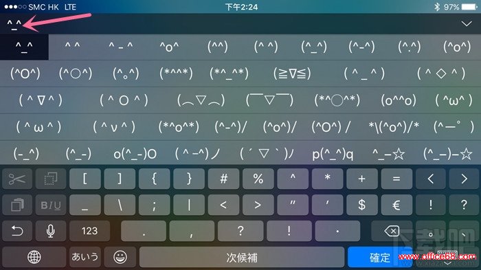 訊飛輸入法老跳出來_訊飛輸入法 完全訪問_訊飛搜狗百度英文輸入