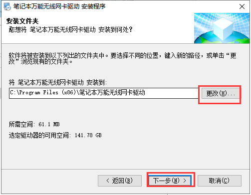 xp連接投影儀后沒畫面_xp沒本地連接怎么辦_xp遠程桌面連接軟件