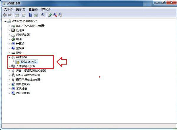 xp沒本地連接怎么辦_xp連接投影儀后沒畫面_xp遠程桌面連接軟件