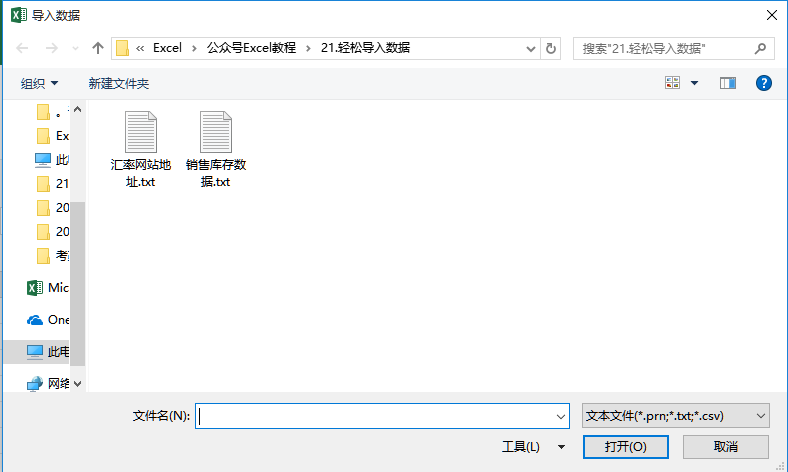 谷歌瀏覽器怎么打開一個網頁就把原網頁給覆蓋了呀_網頁中的選項點不開_ie網頁下拉選項不顯示