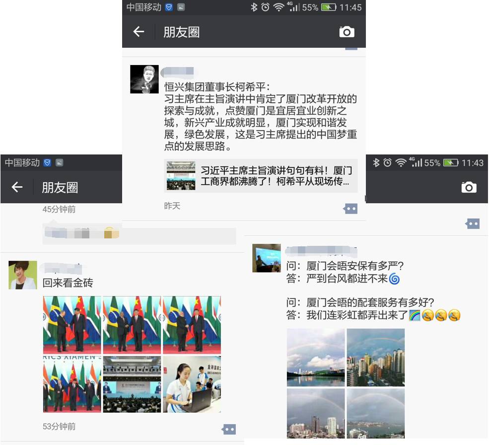 谷歌瀏覽器怎么打開一個網頁就把原網頁給覆蓋了呀_網頁中的選項點不開_ie網頁下拉選項不顯示