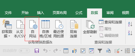 ie網頁下拉選項不顯示_網頁中的選項點不開_谷歌瀏覽器怎么打開一個網頁就把原網頁給覆蓋了呀