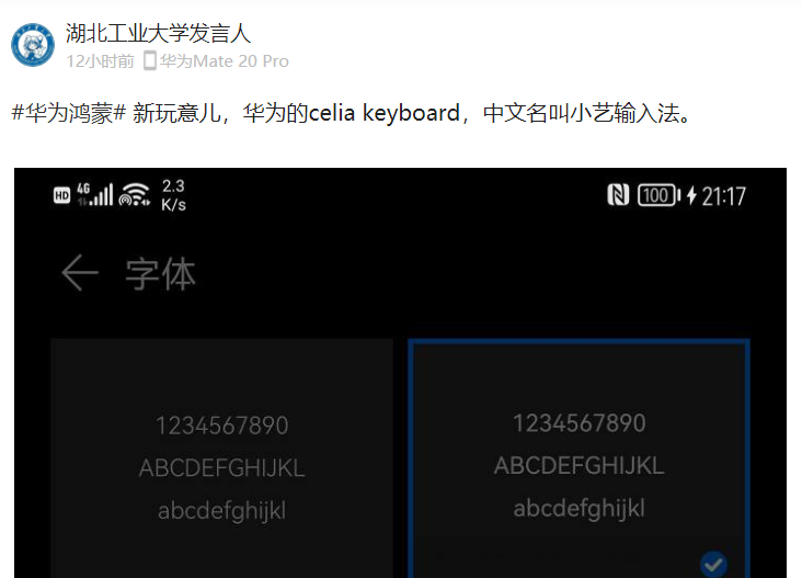 法學(xué)的定義小于法律的定義_sogo輸入發(fā)法_華為輸入法不能自定義