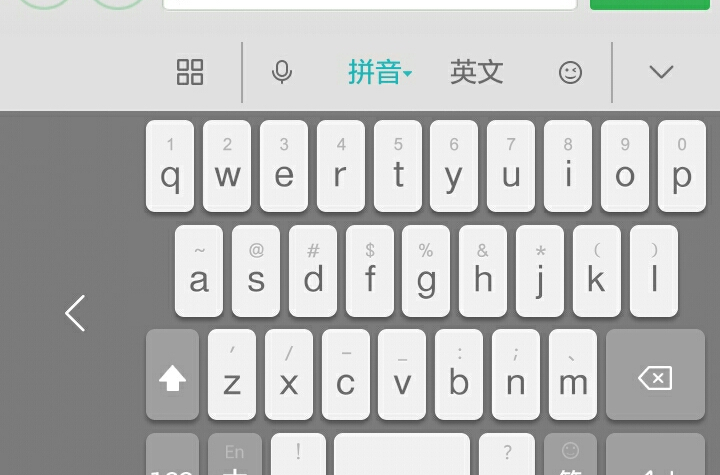 sogo輸入發(fā)法_法學(xué)的定義小于法律的定義_華為輸入法不能自定義
