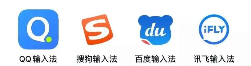 sogo輸入發(fā)法_法學(xué)的定義小于法律的定義_華為輸入法不能自定義