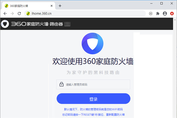 電腦初始桌面_究極風暴4電腦按鍵初始_電腦初始化會怎么樣