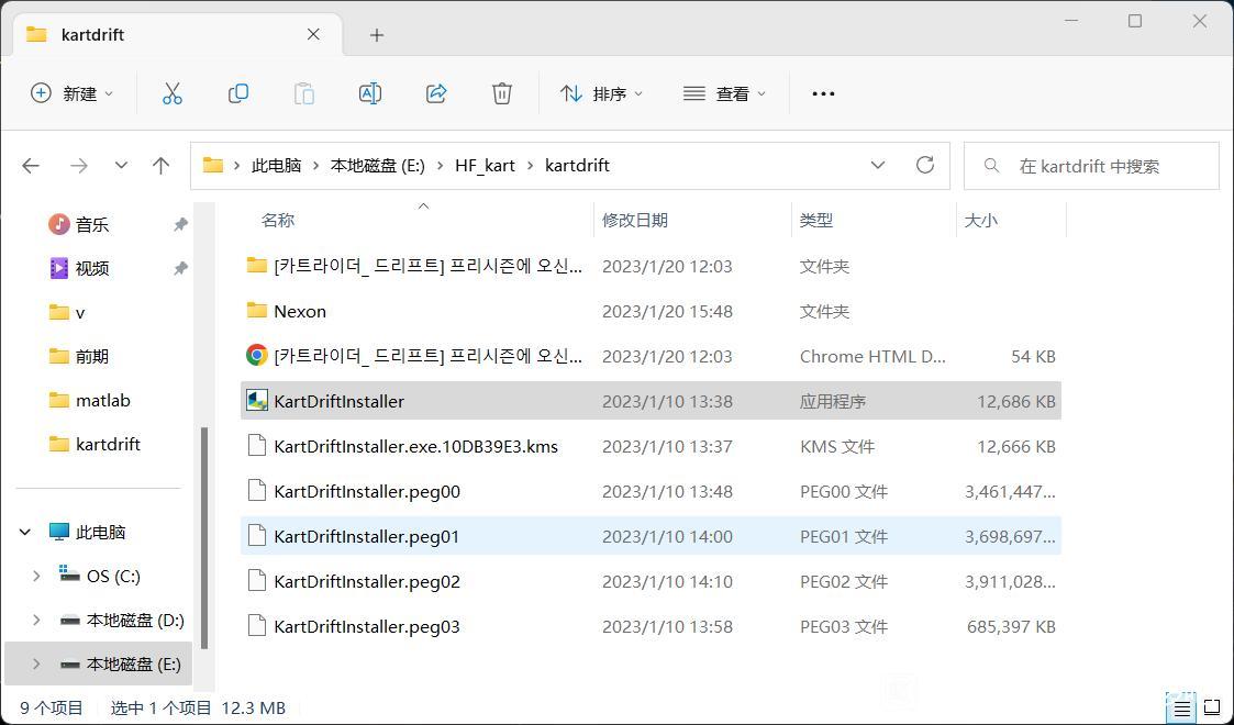 電腦初始桌面_究極風暴4電腦按鍵初始_電腦初始化會怎么樣