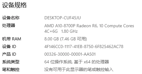 電腦初始化會怎么樣_電腦初始桌面_究極風暴4電腦按鍵初始