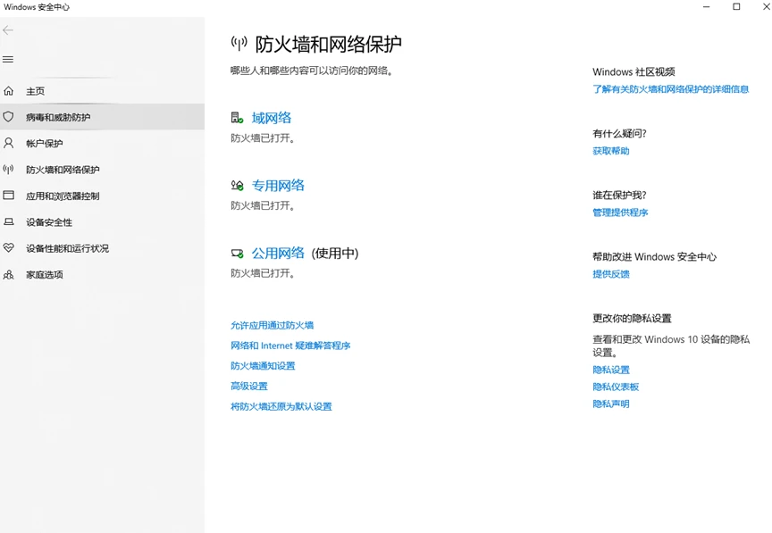 電腦初始桌面_究極風暴4電腦按鍵初始_電腦初始化會怎么樣