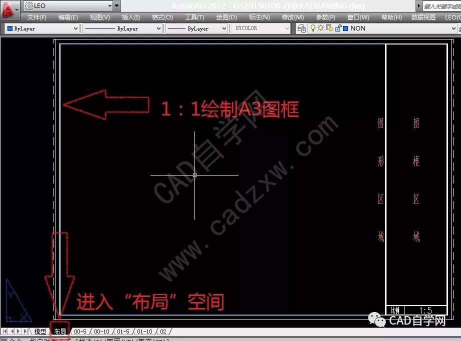 cad怎樣測量尺寸_cad布局測量尺寸時字體大_cad布局測量尺寸時字體大
