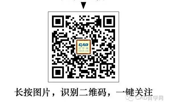 cad布局測量尺寸時字體大_cad布局測量尺寸時字體大_cad怎樣測量尺寸