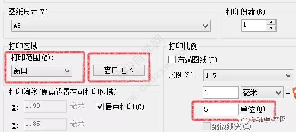 cad布局測量尺寸時字體大_cad布局測量尺寸時字體大_cad怎樣測量尺寸
