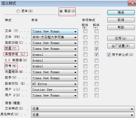 cad布局導(dǎo)出模型尺寸不變_cad三維測量尺寸_cad布局測量尺寸時字體大