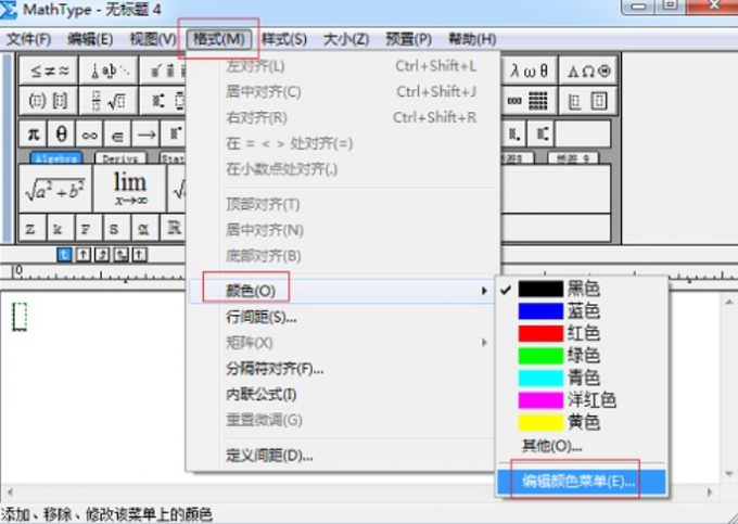 cad布局導(dǎo)出模型尺寸不變_cad布局測量尺寸時字體大_cad三維測量尺寸